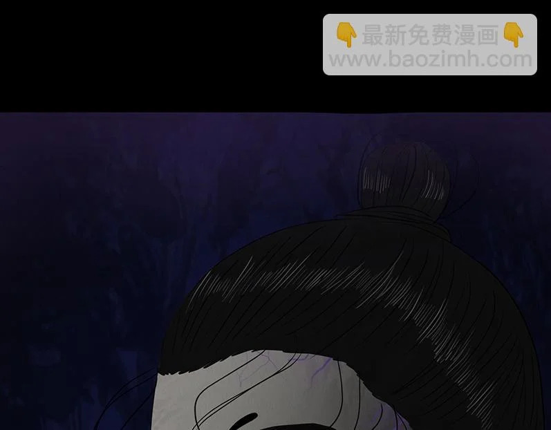 先发制人 第37页