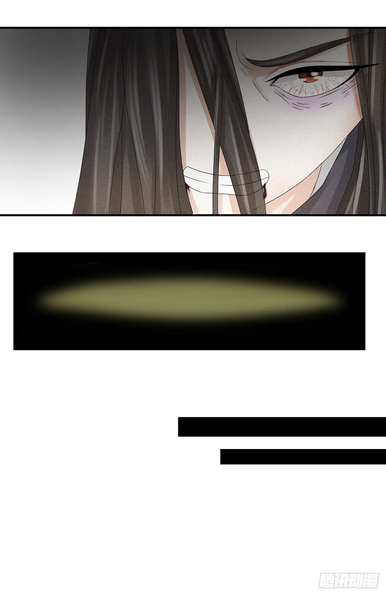 第1话 第8页