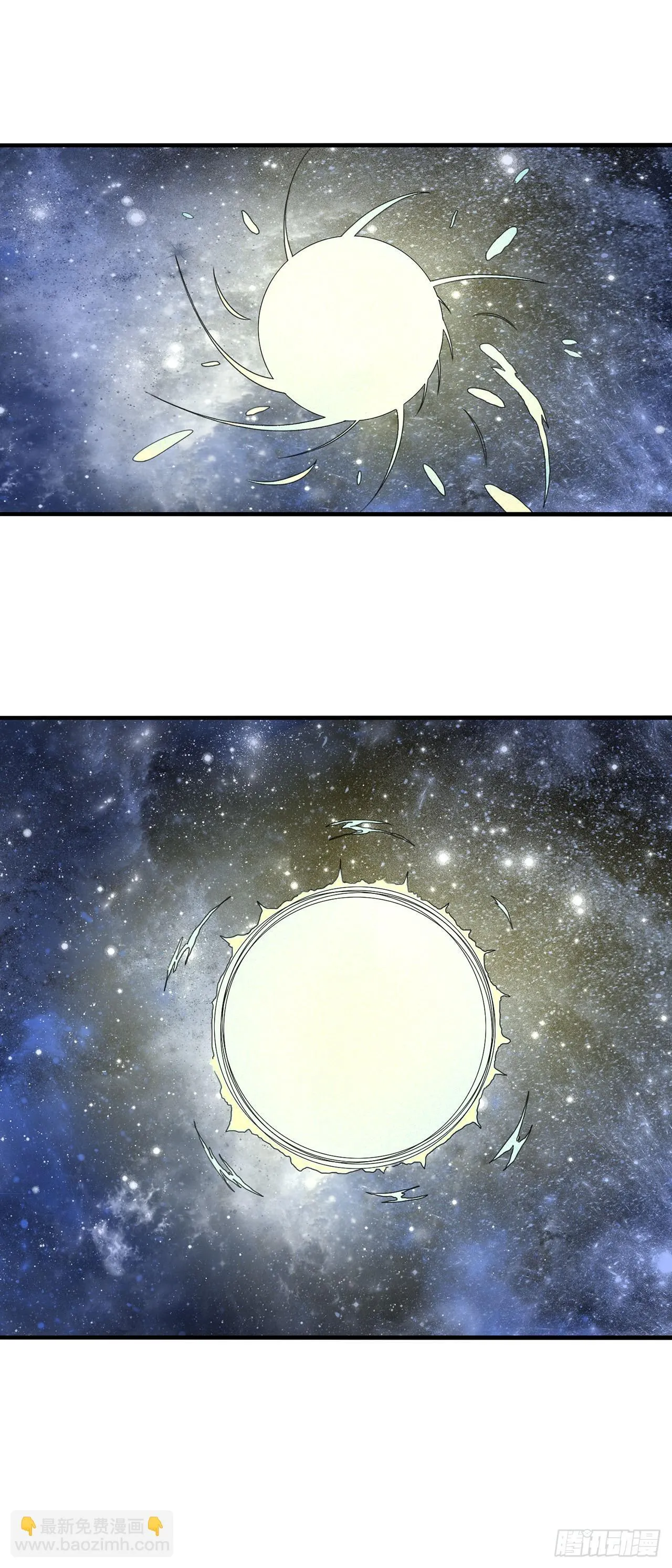 第10话 第17页