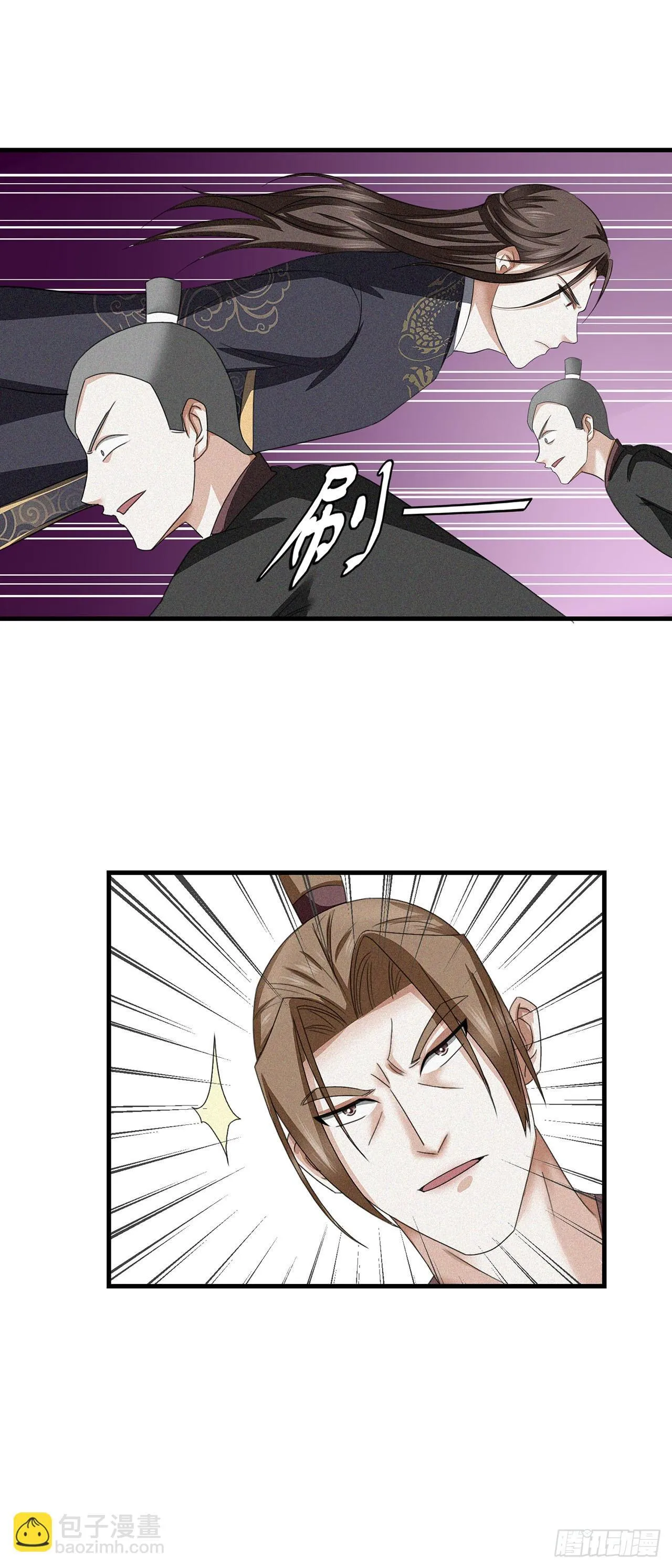 第17话 第15页