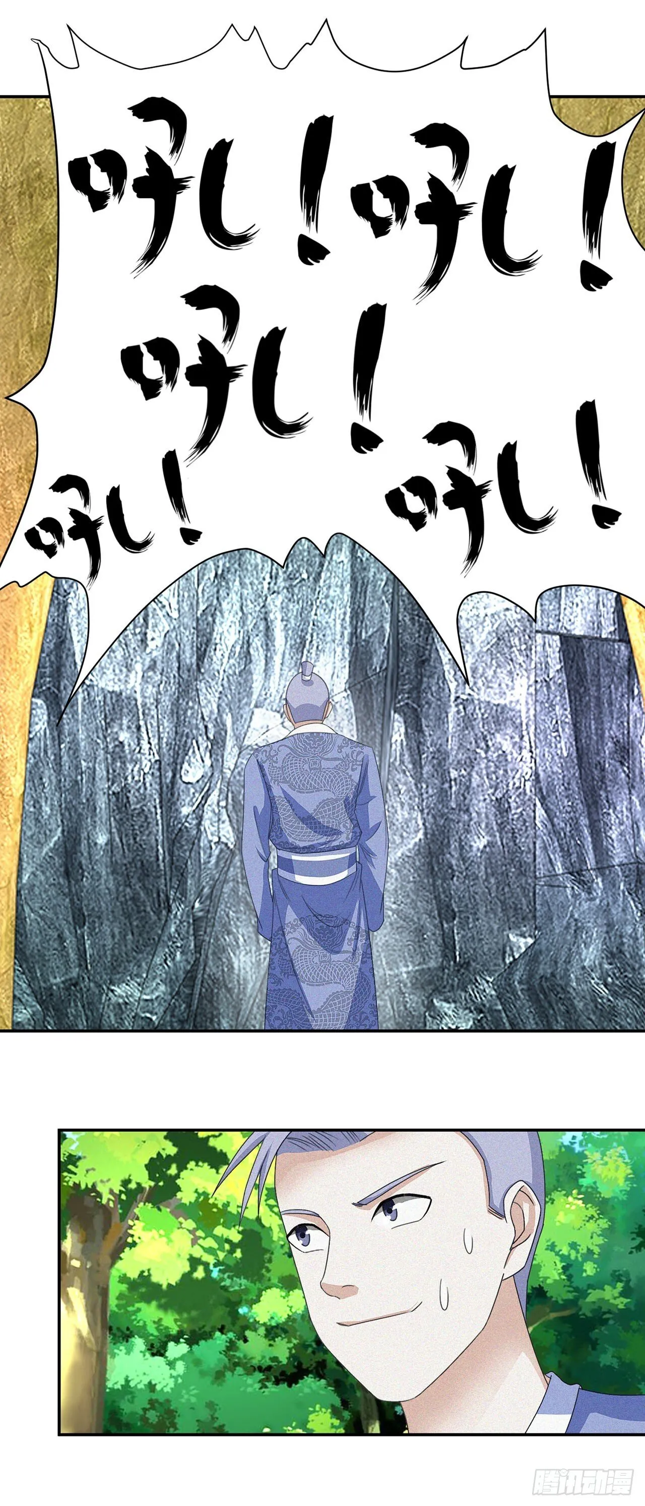 第31话 第28页