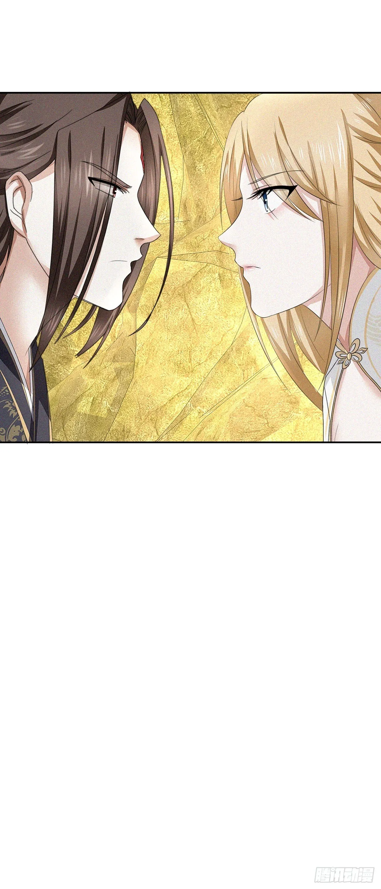 第33话 第14页