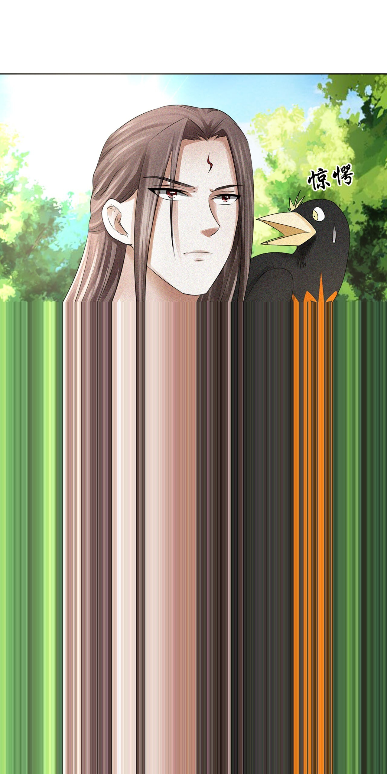 第35话 第15页