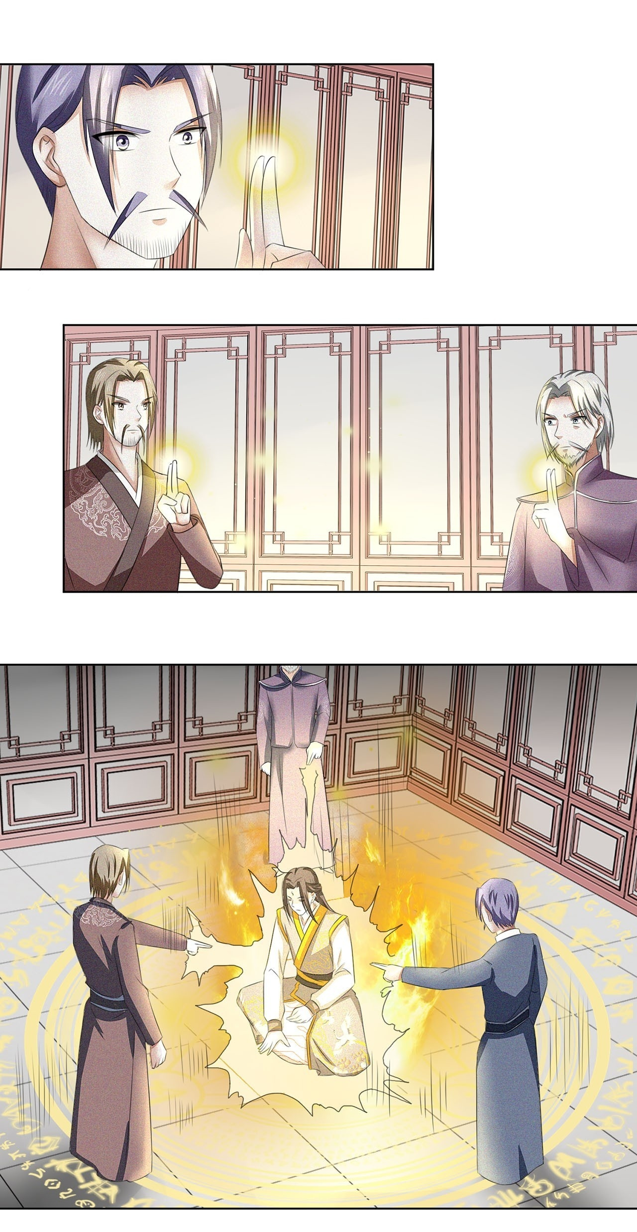 第36话 第16页