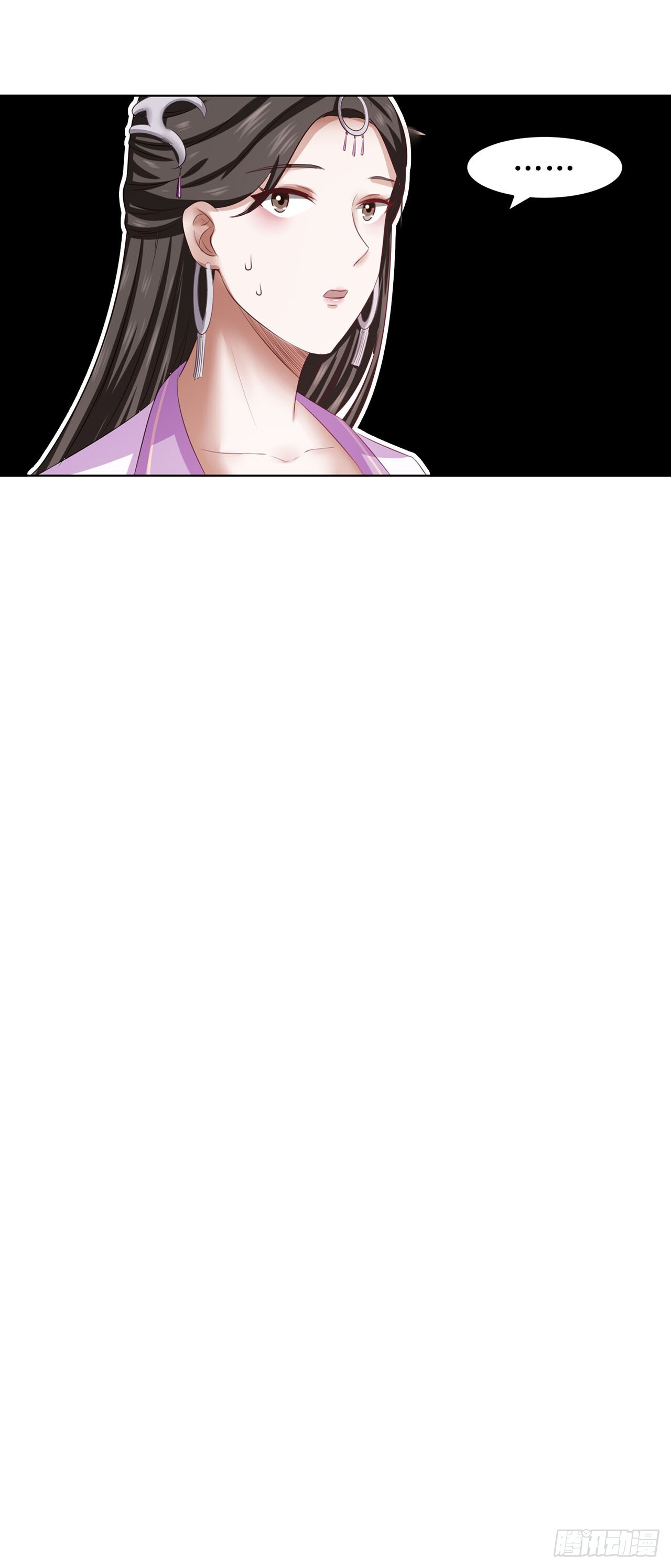 第41话 第13页