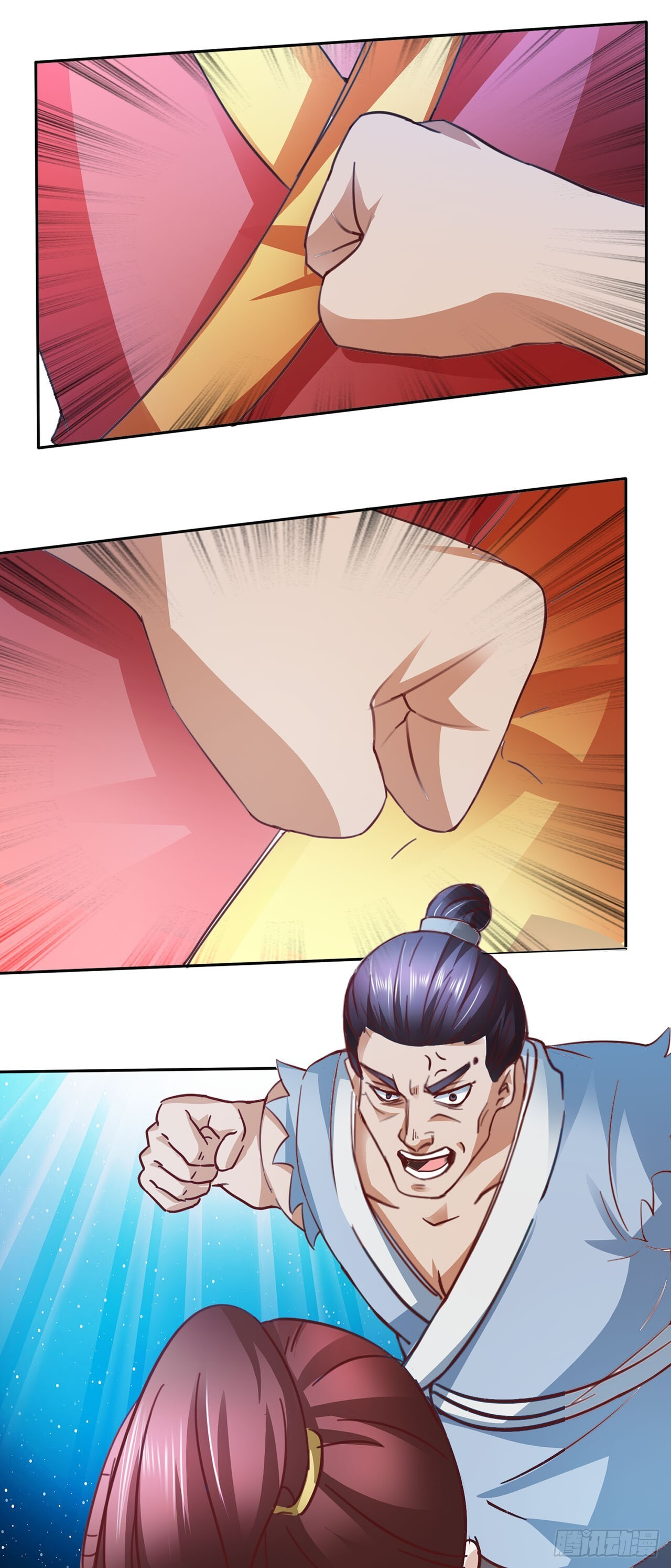 第45话 第26页