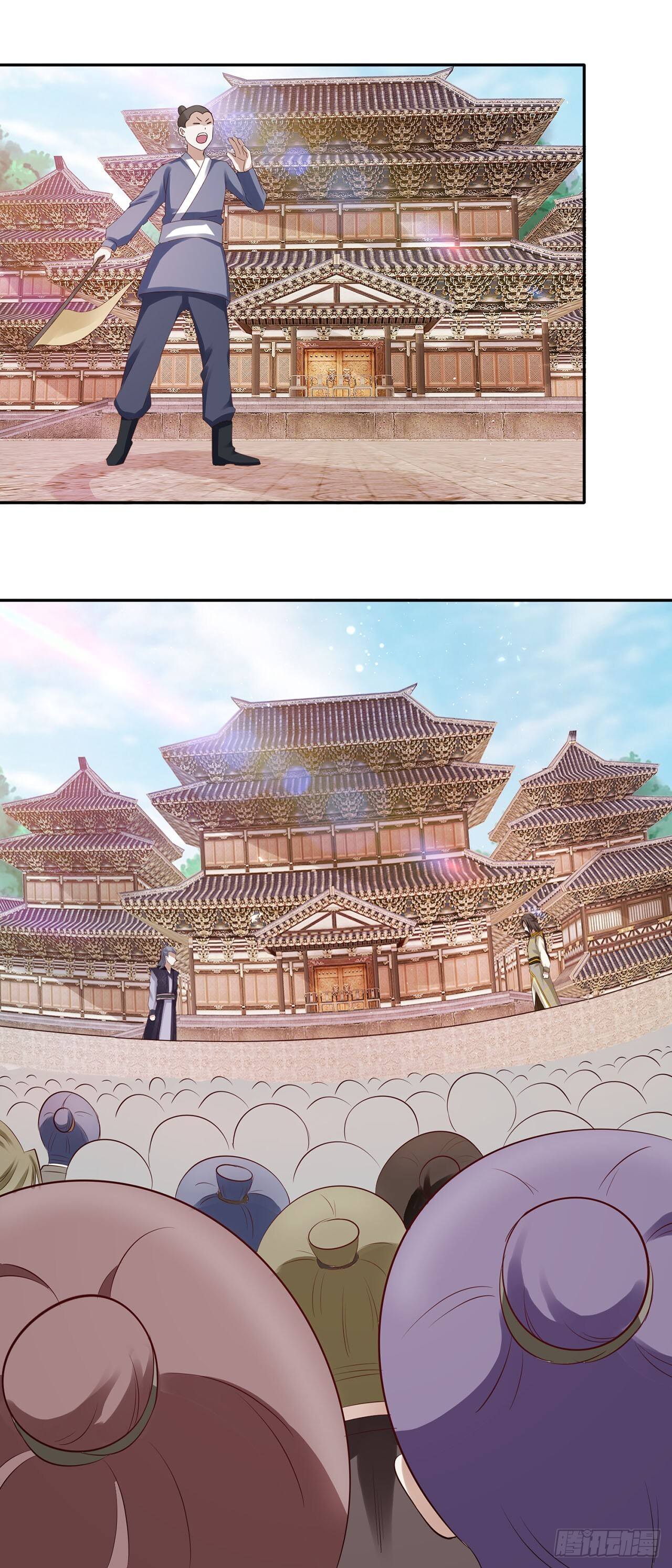 第46话 第4页
