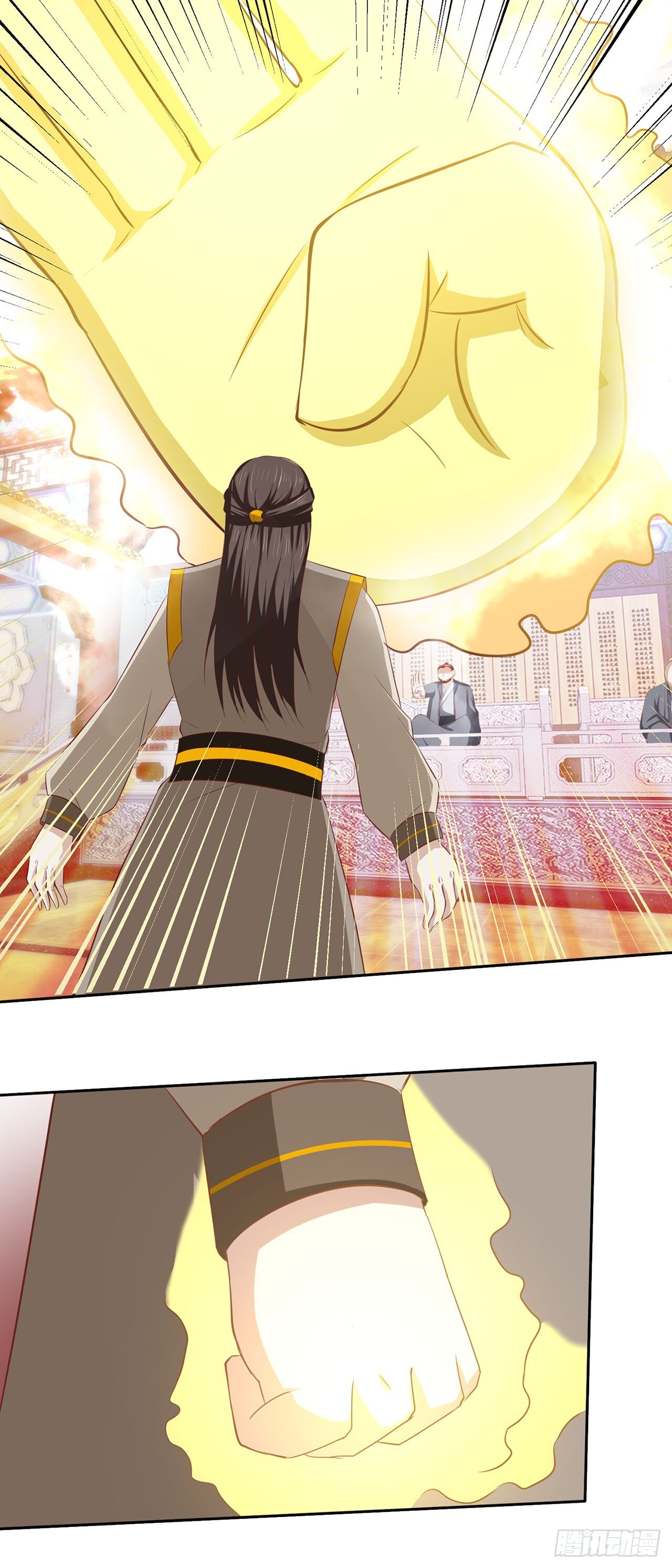 第47话 第12页