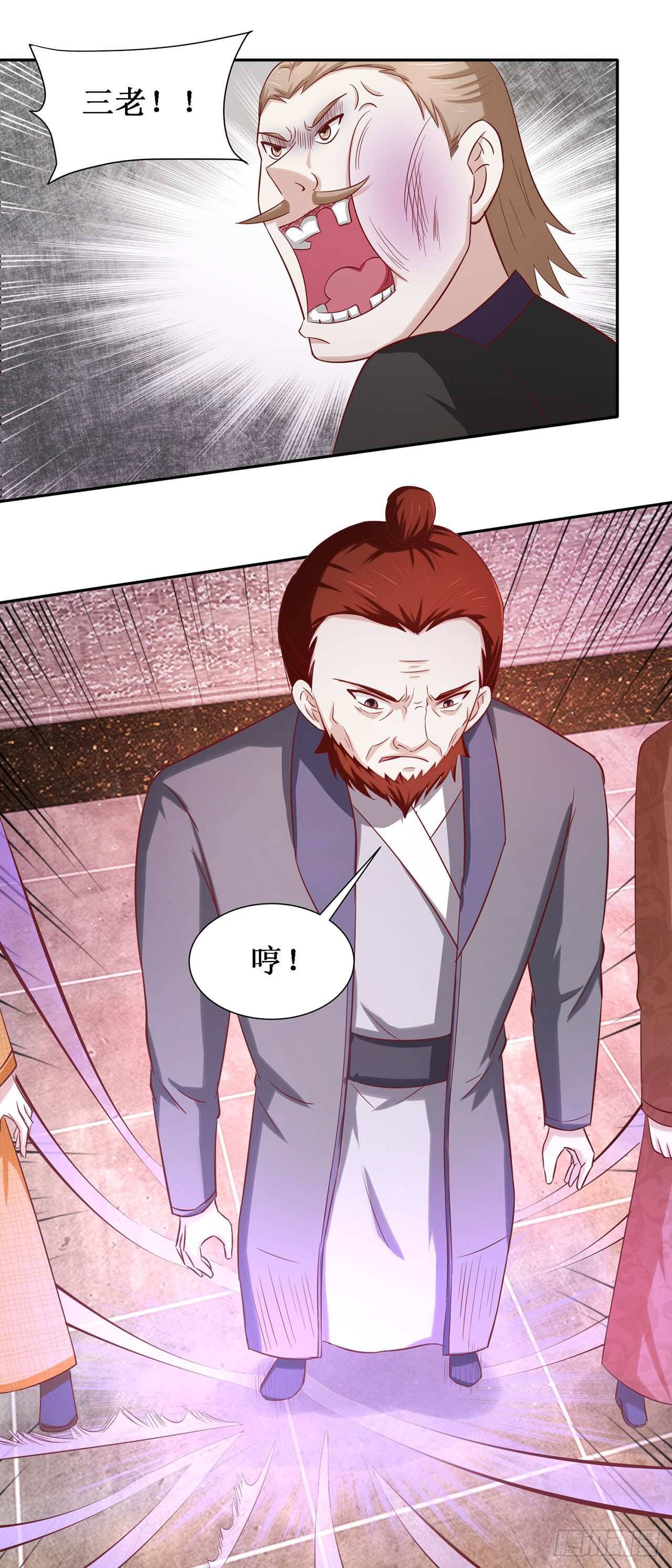 第48话 第16页