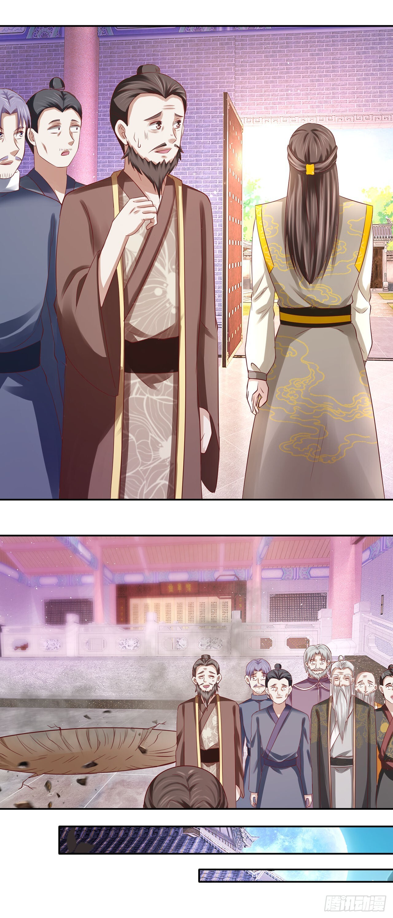 第51话 第6页