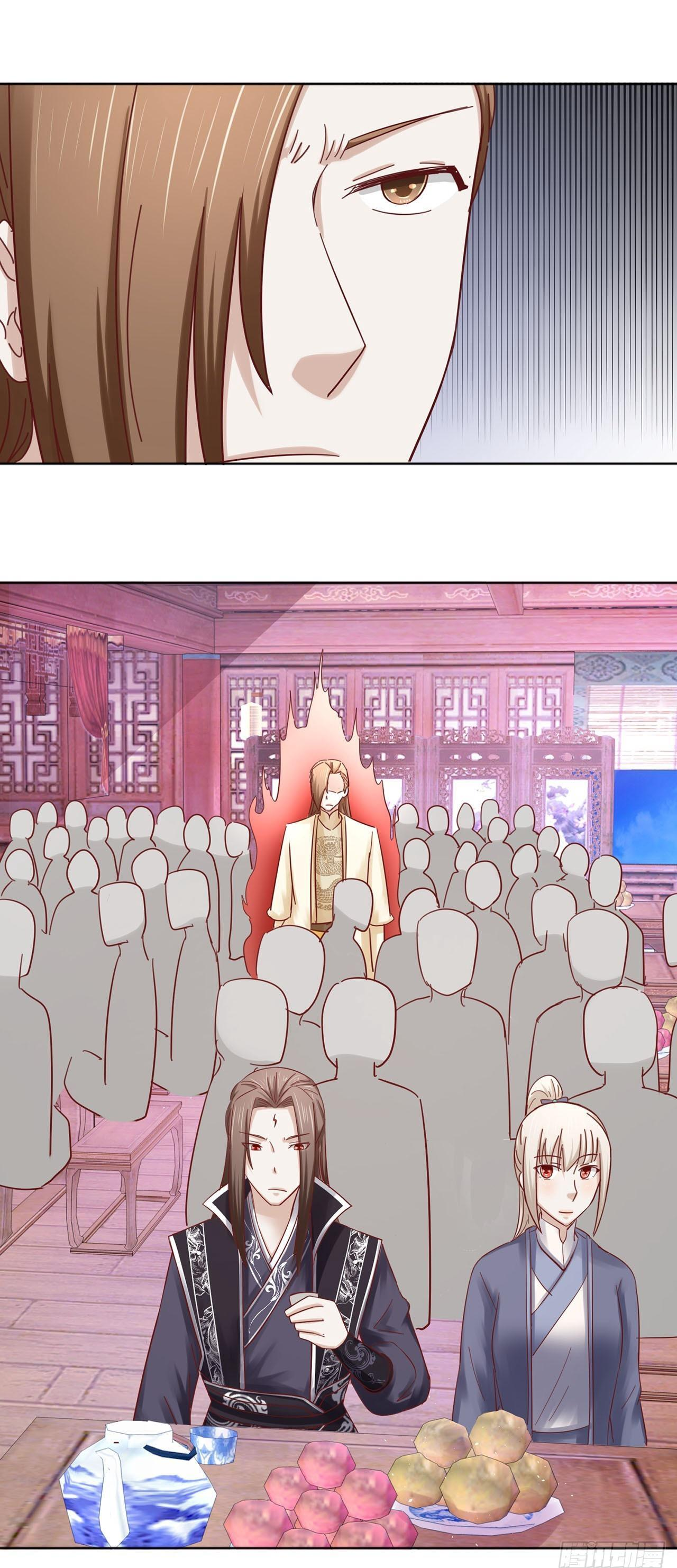第59话 第32页