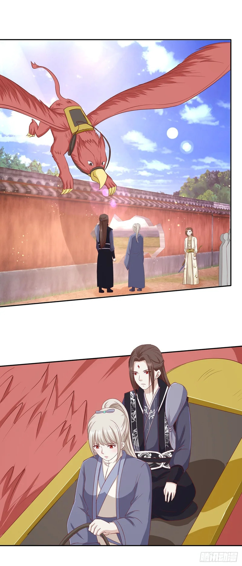 第64话 第14页