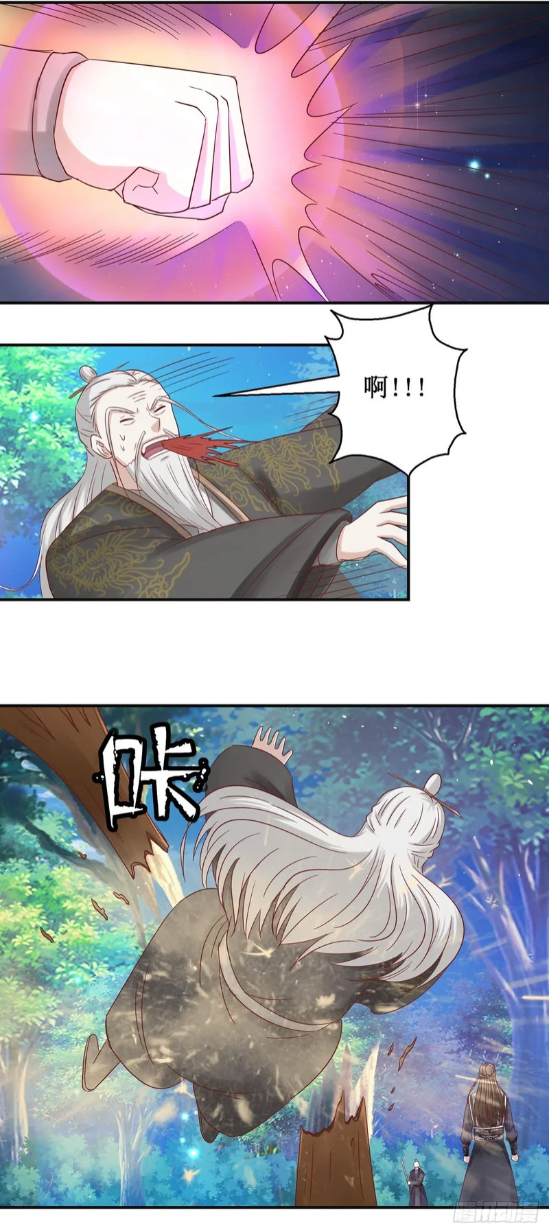 第69话 第6页