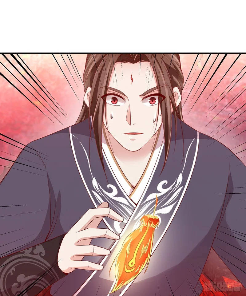 第89话 第5页