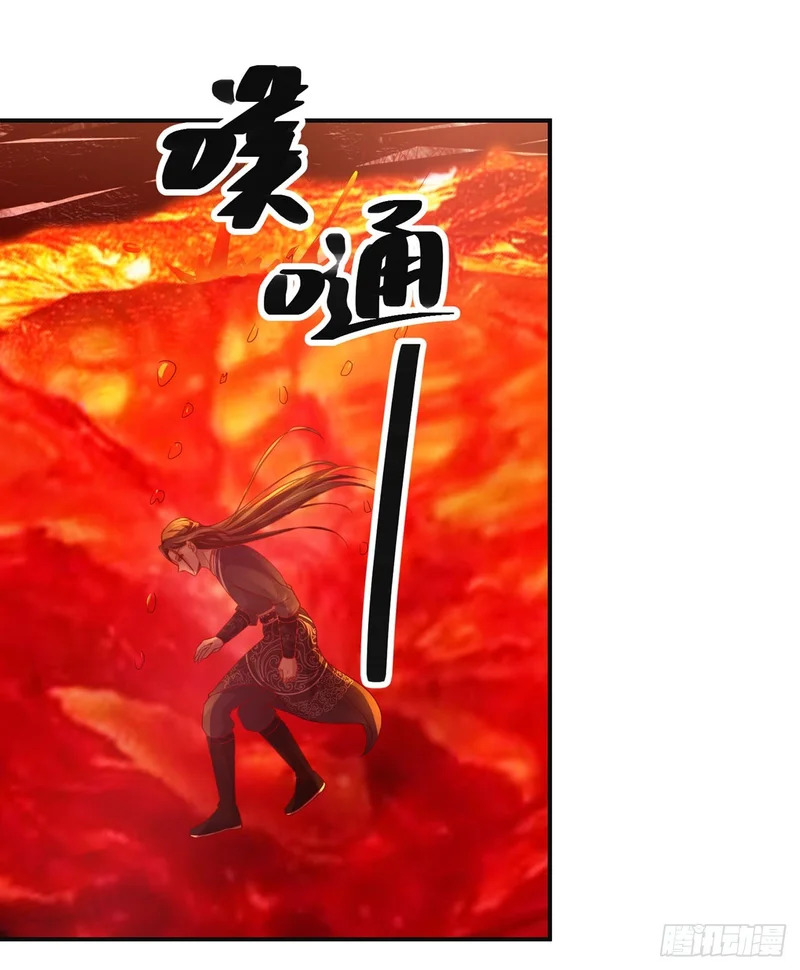 第89话 第15页