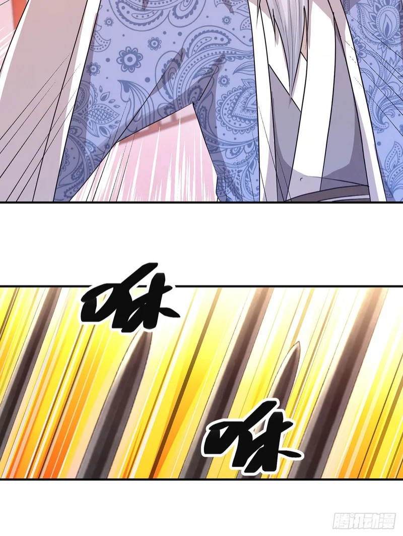 第98话 第16页