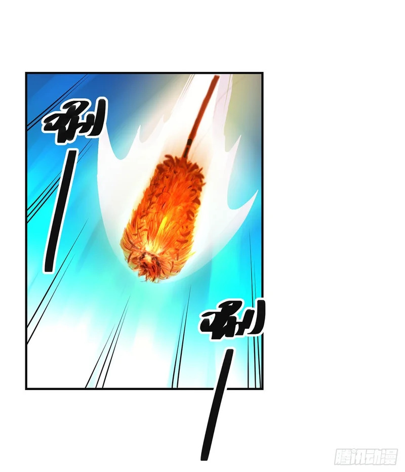 第98话 第19页