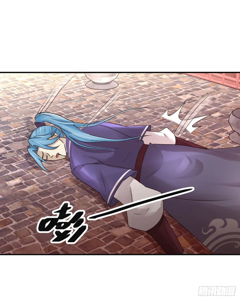 第99话 第28页