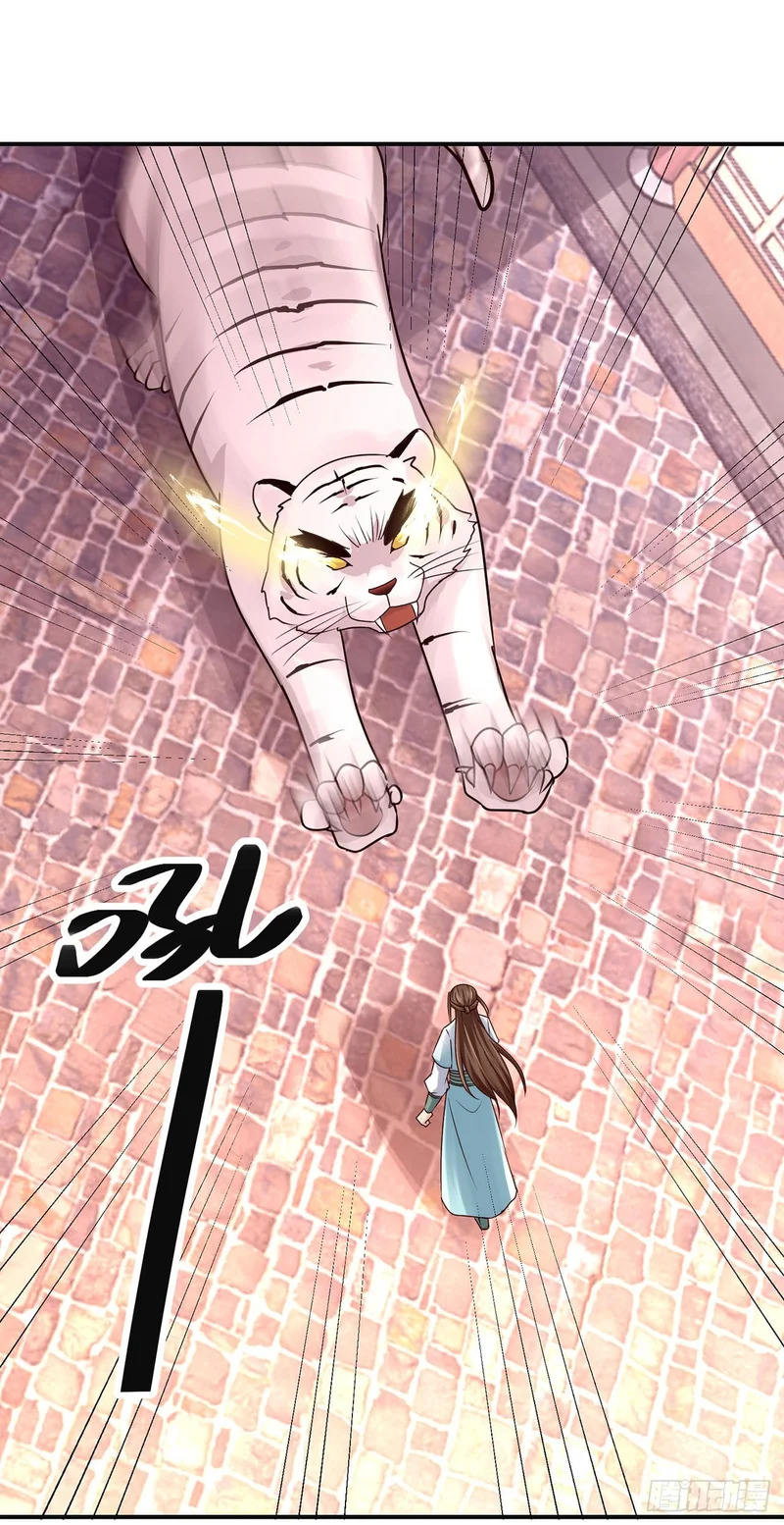 第101话 第19页
