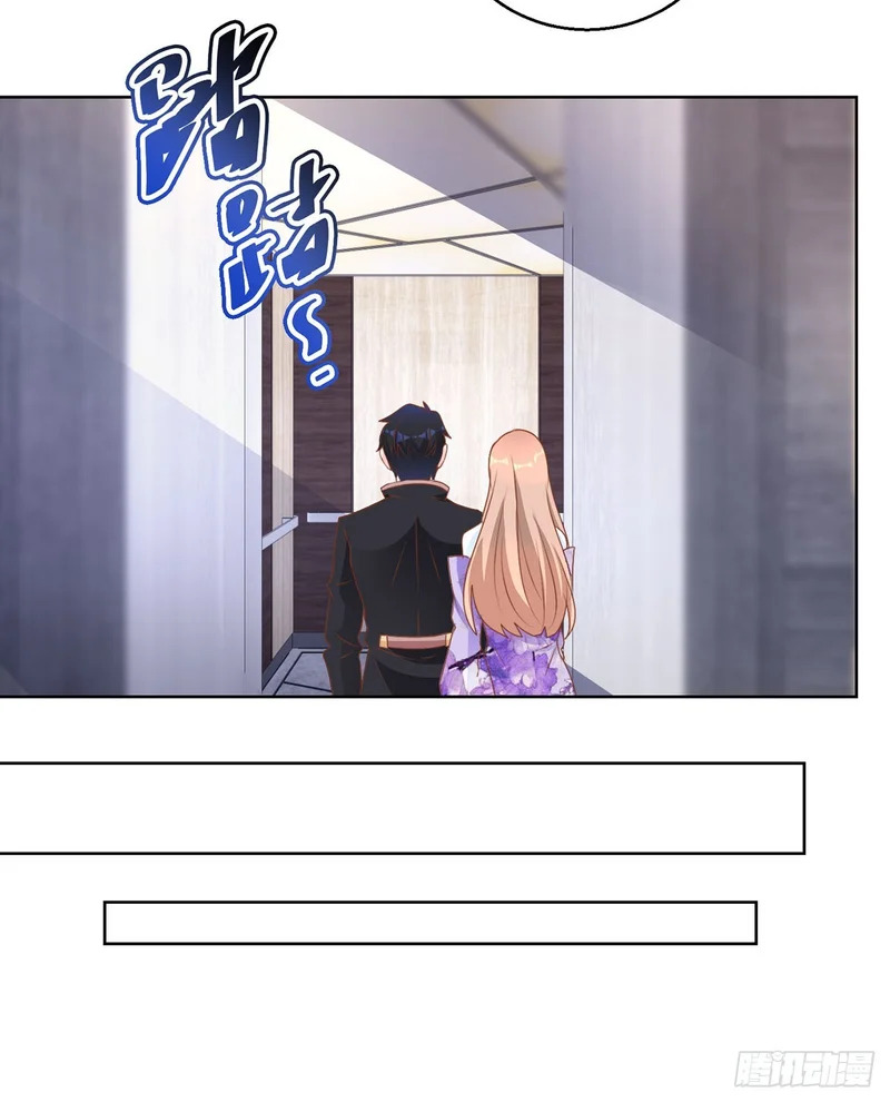 第74话 第4页