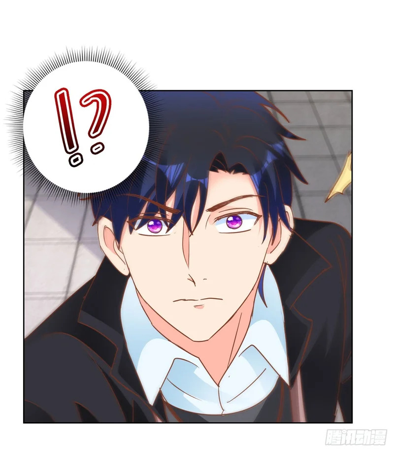 第74话 第16页