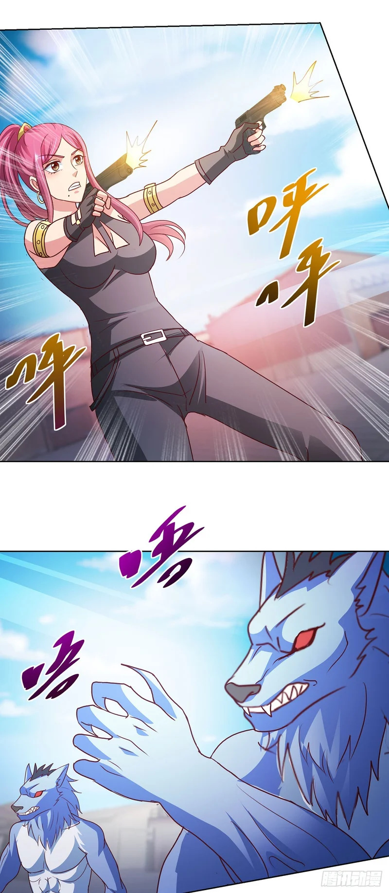 第97话 第15页