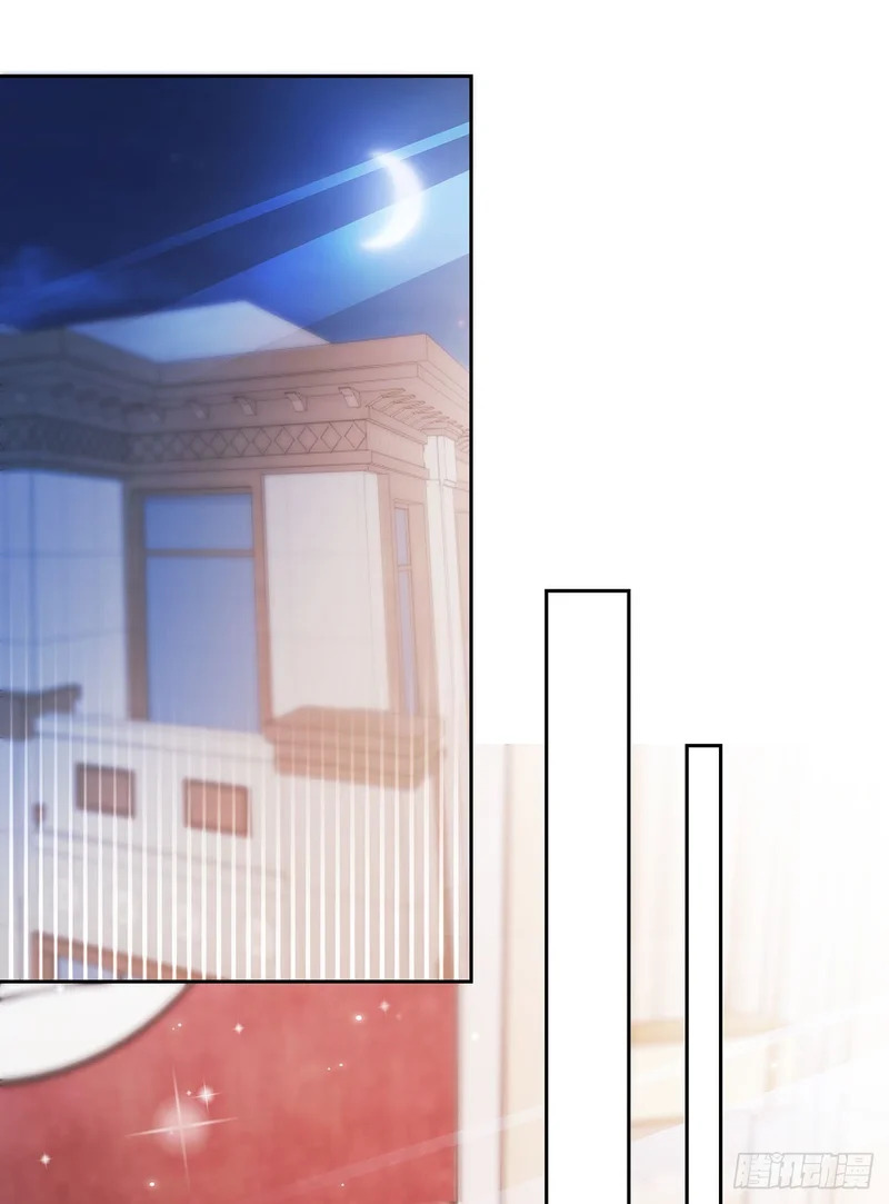 第103话 第1页