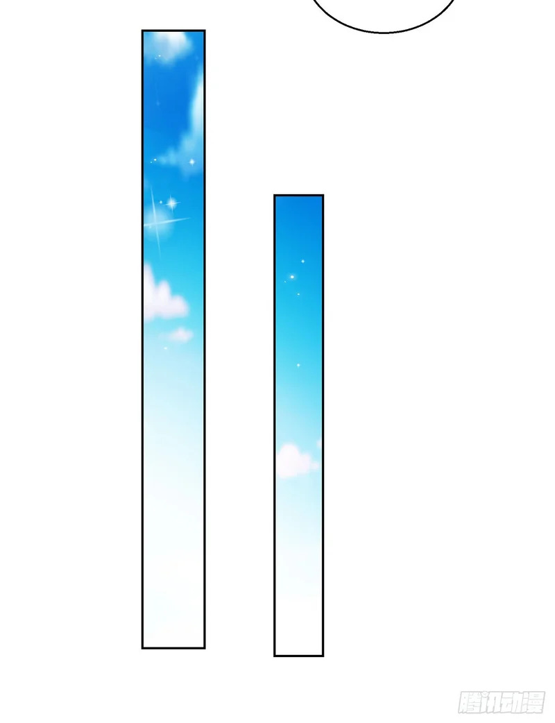 第103话 第21页