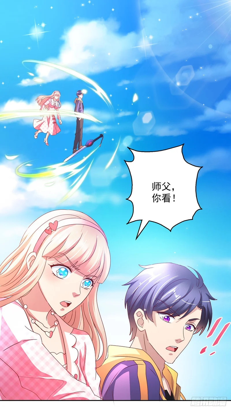 第103话 第22页