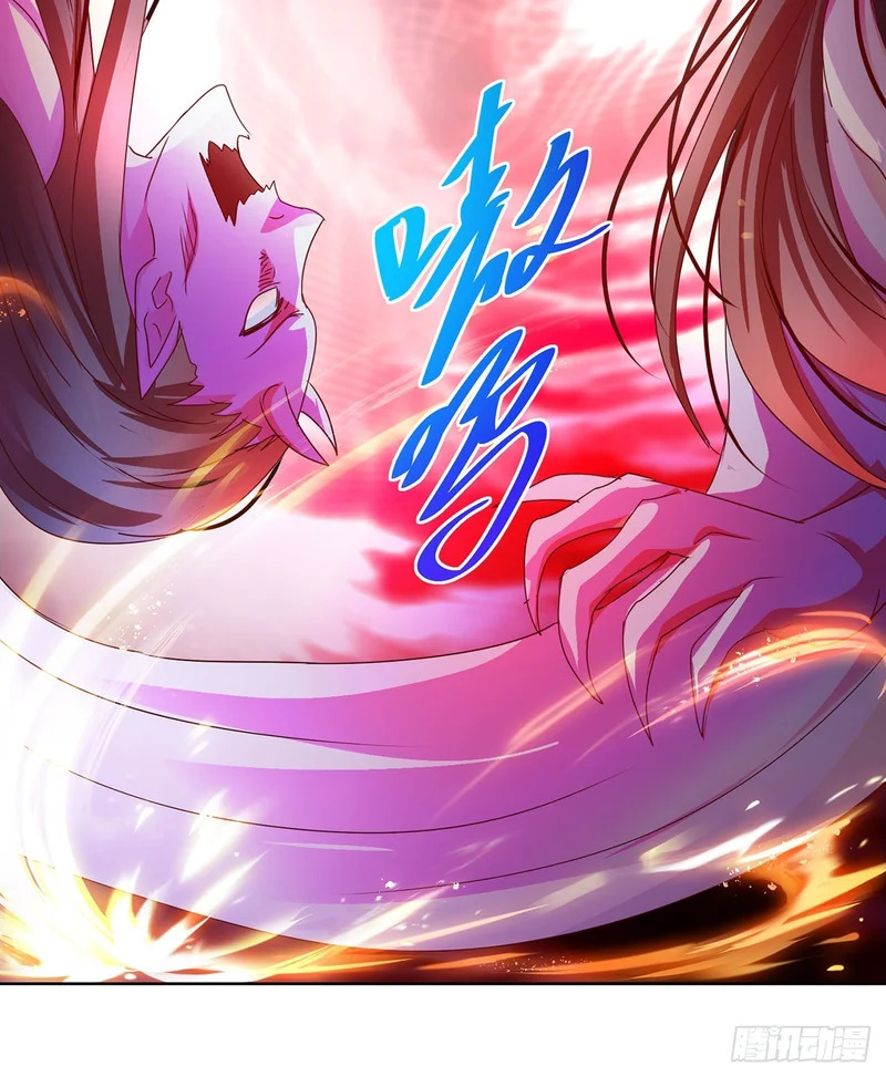 第105话 第14页