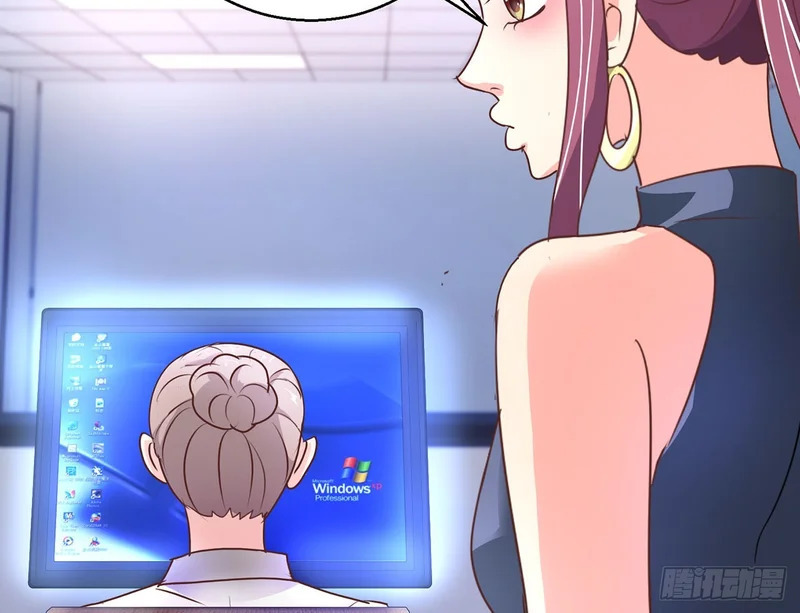 第108话 第25页