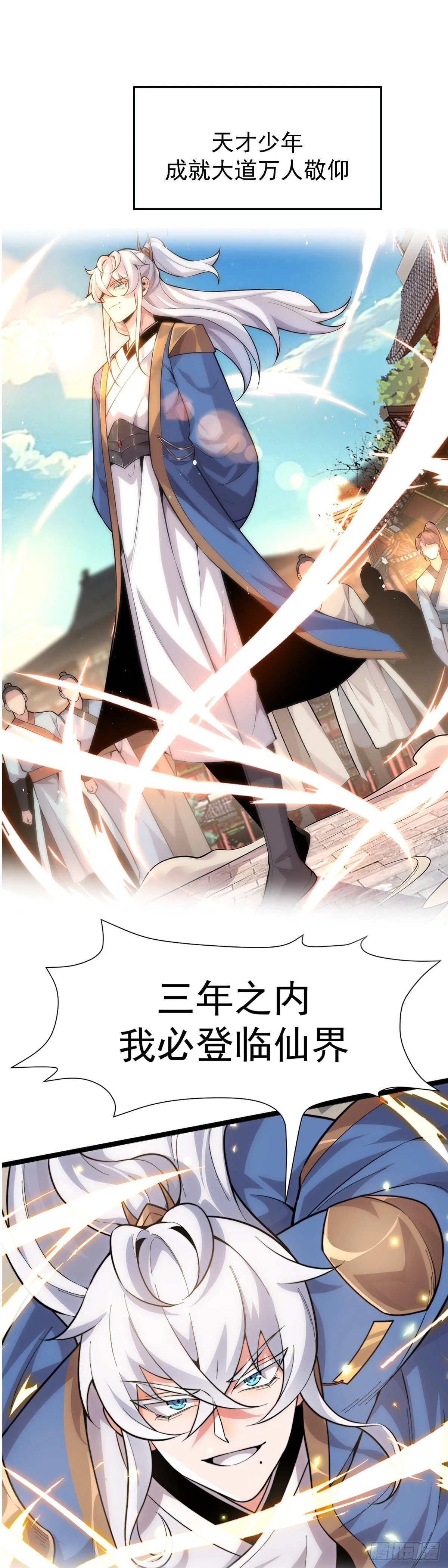 1 第2页