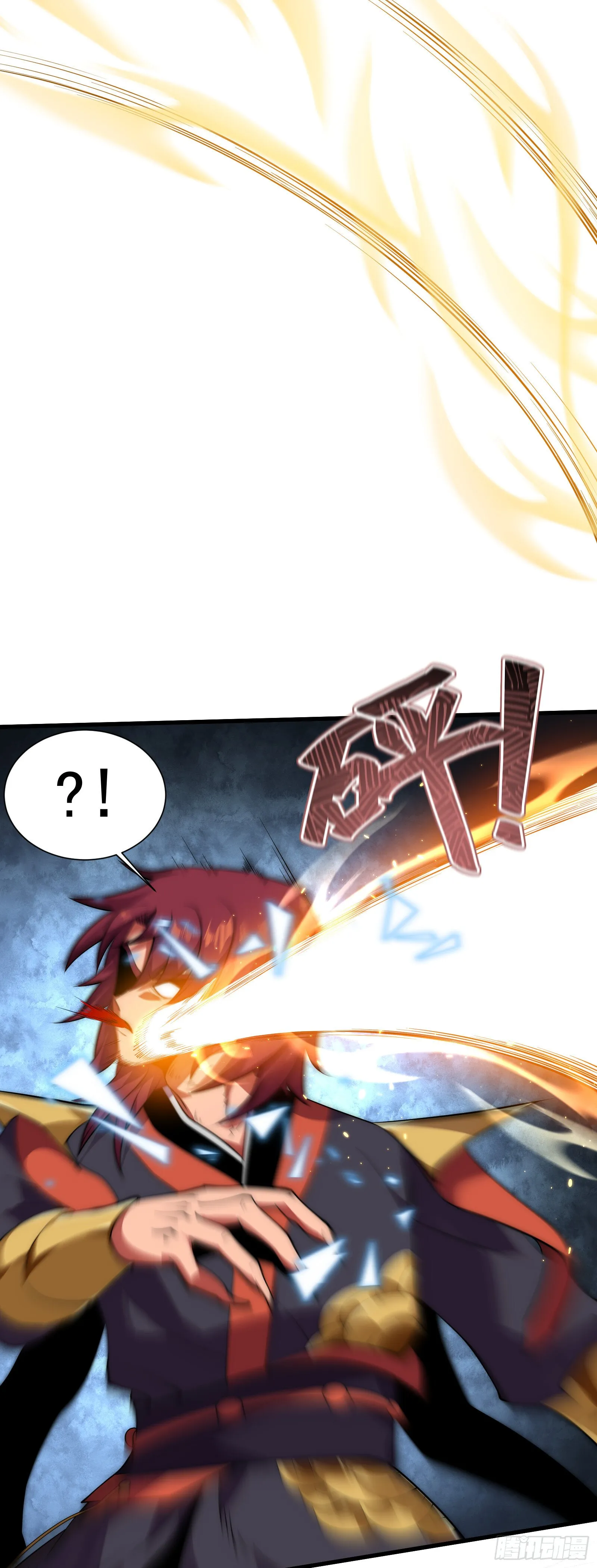 第二话 第27页