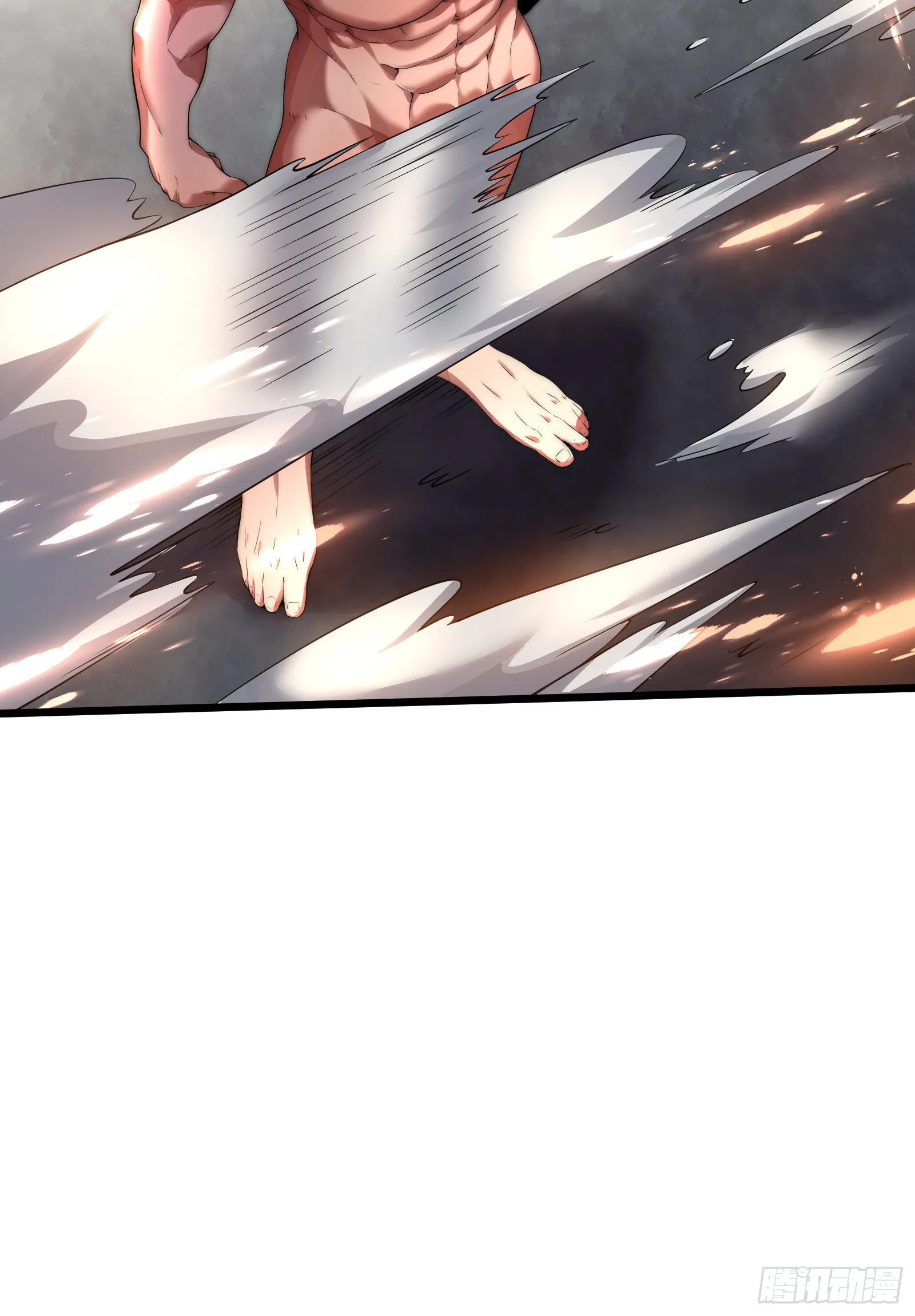 第四话 第7页