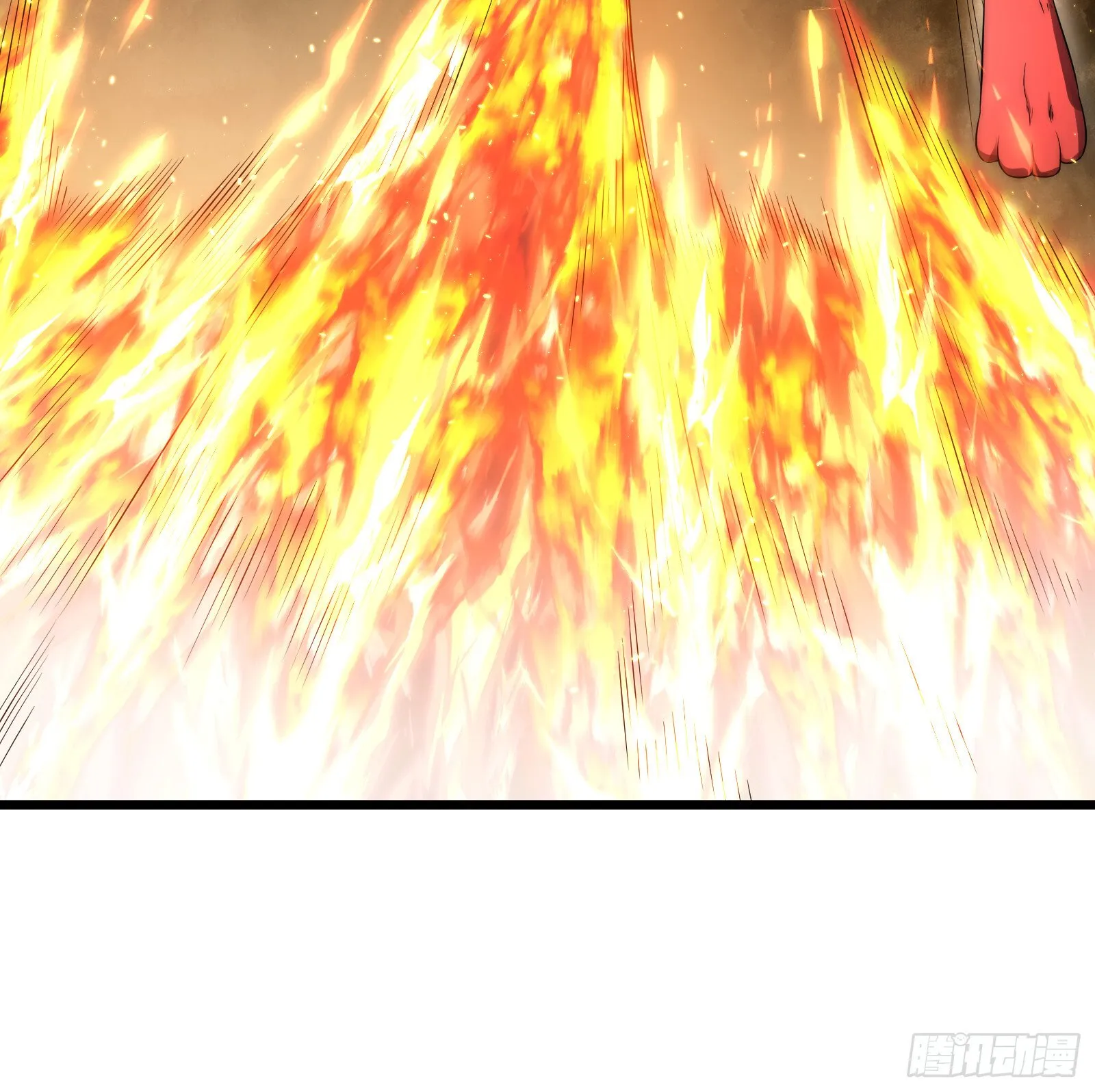 第四话 第10页
