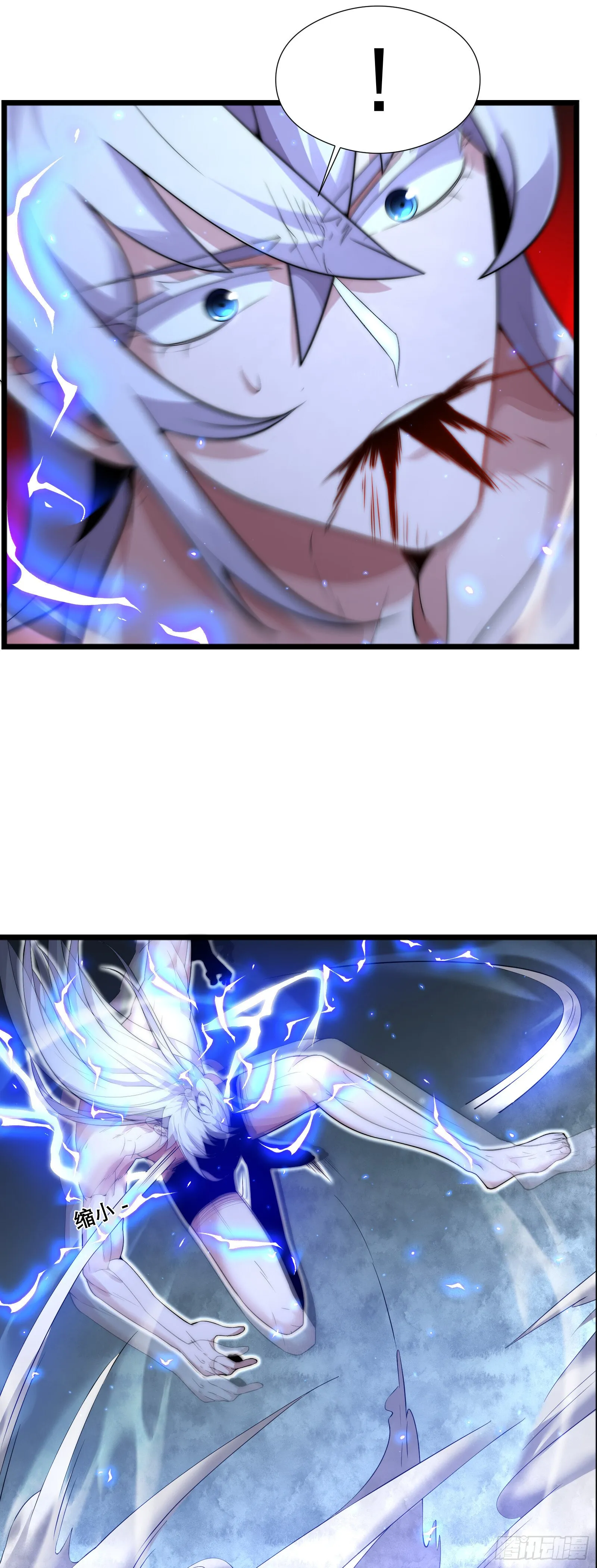 第四话 第19页