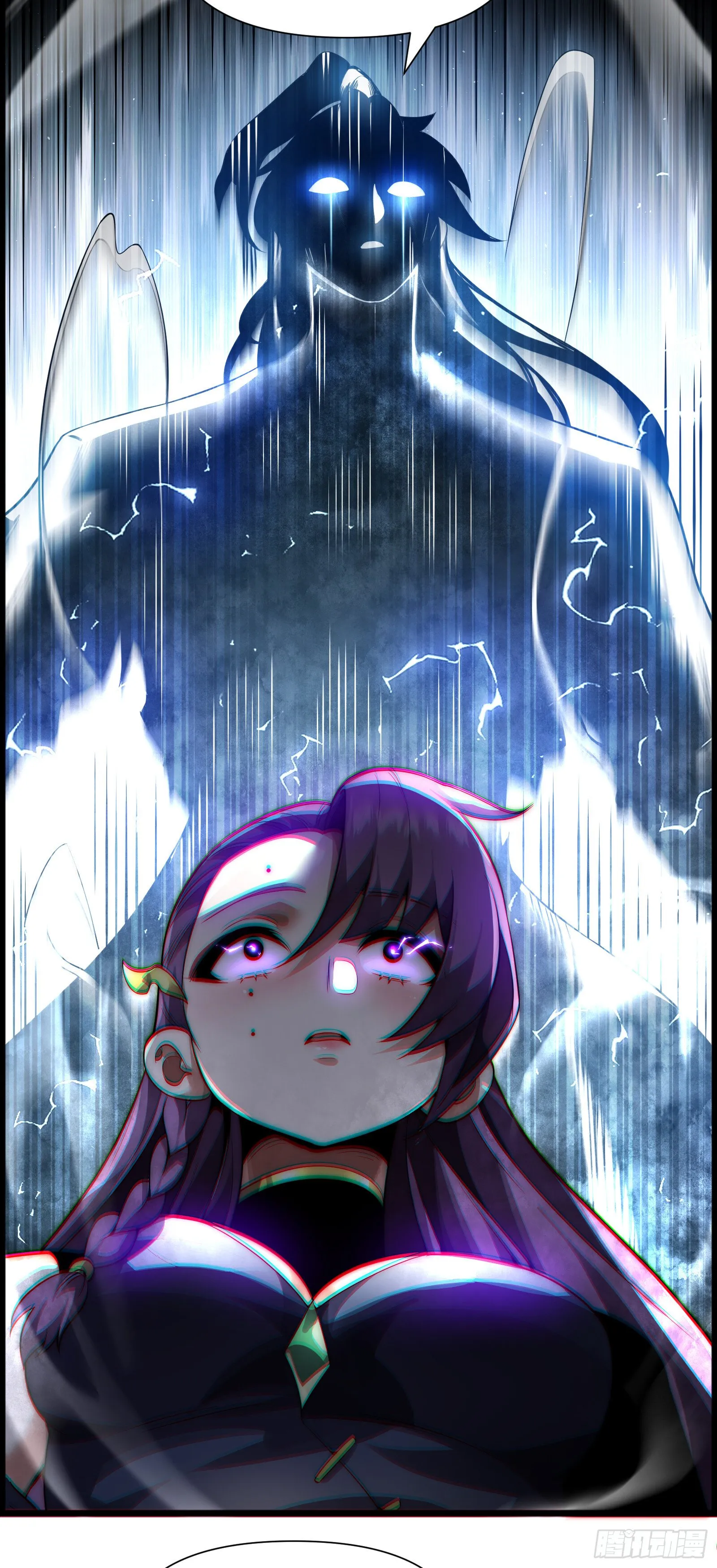 第六话 第12页