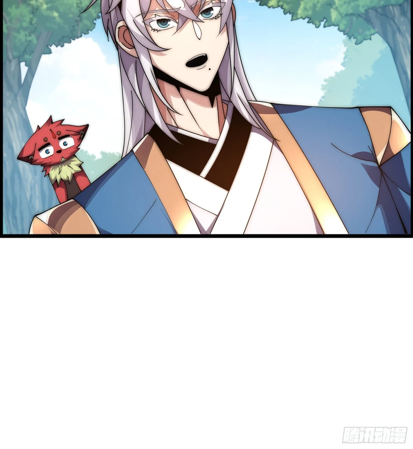 第七话 第25页