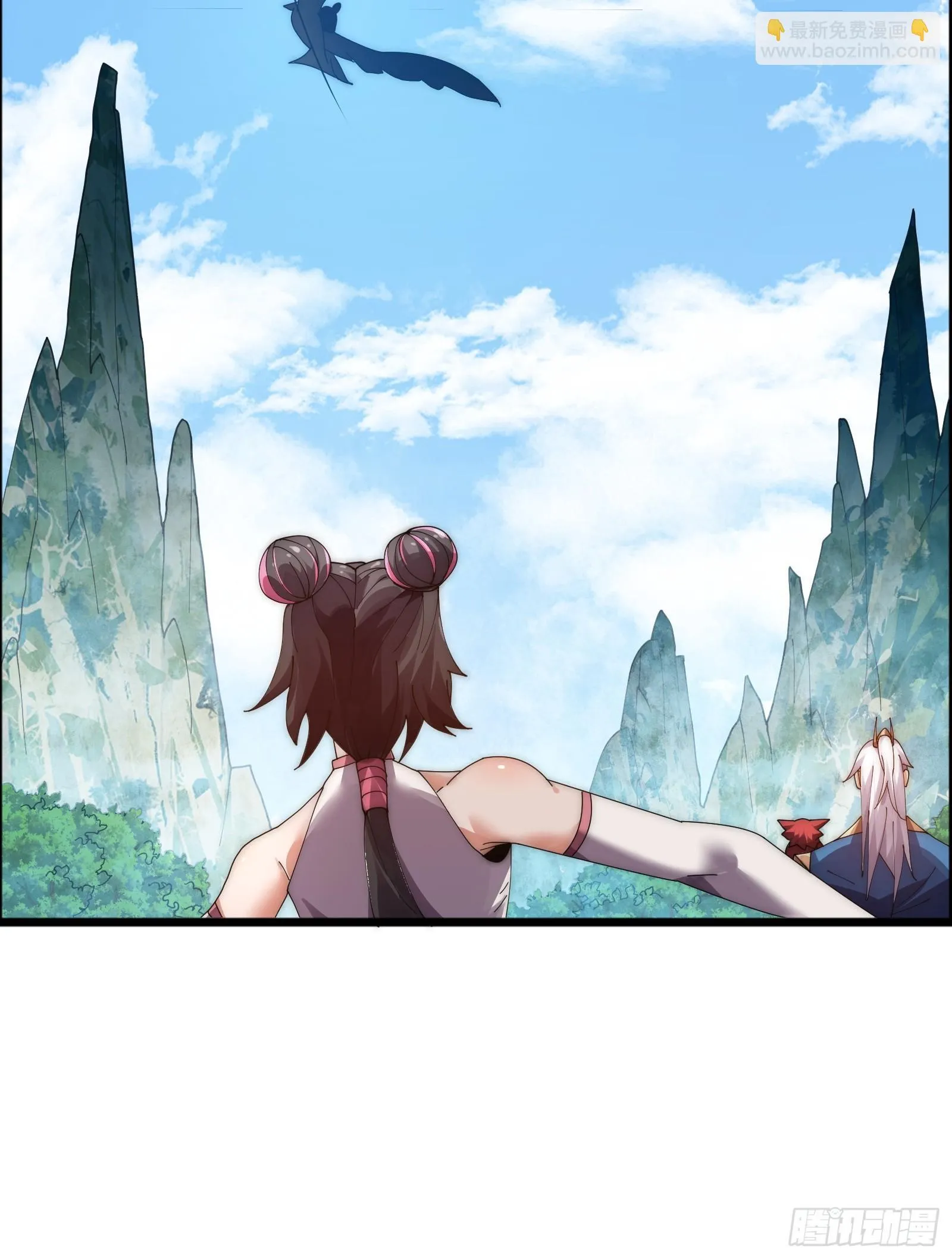 第七话 第53页