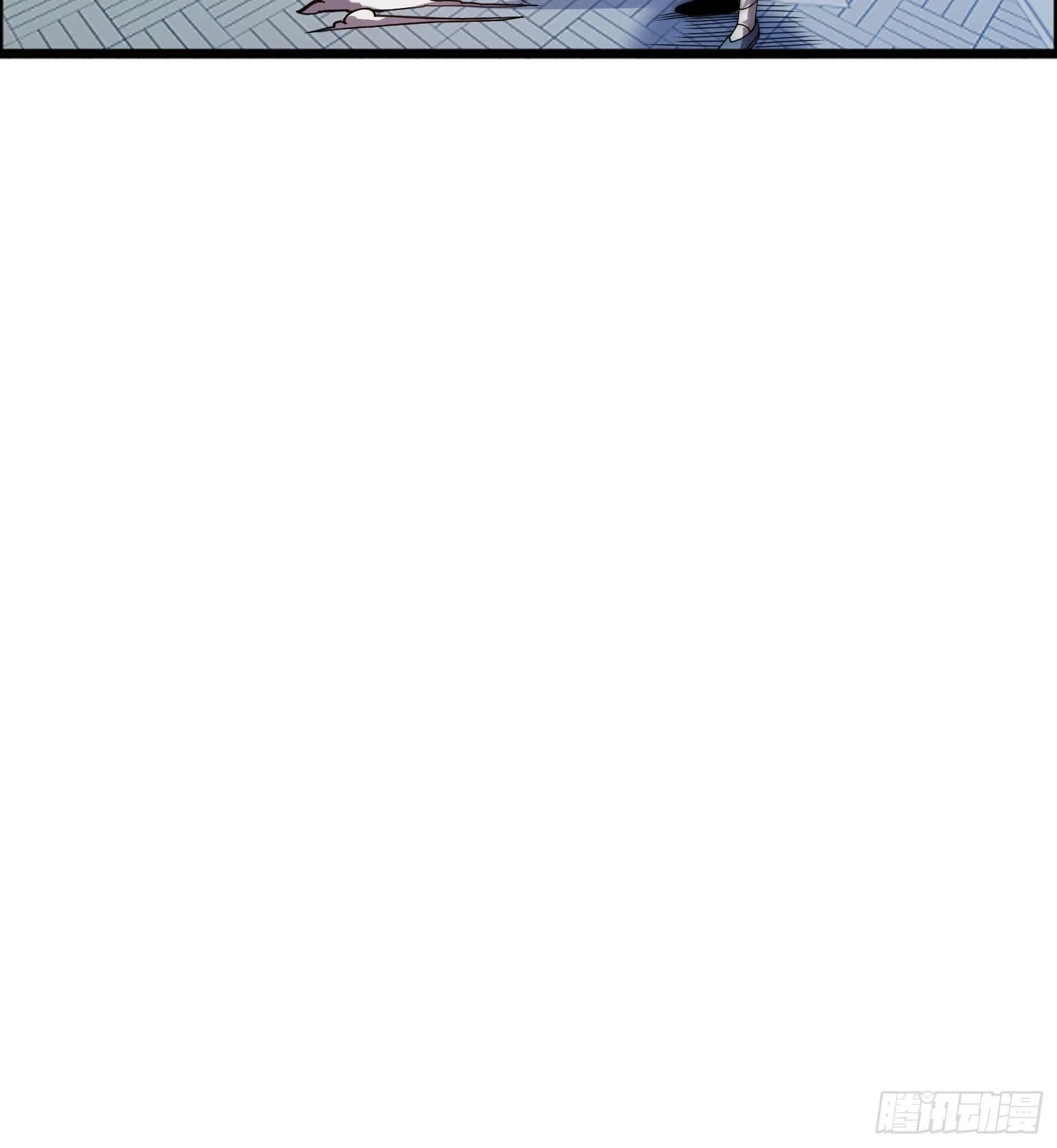第八话 第5页