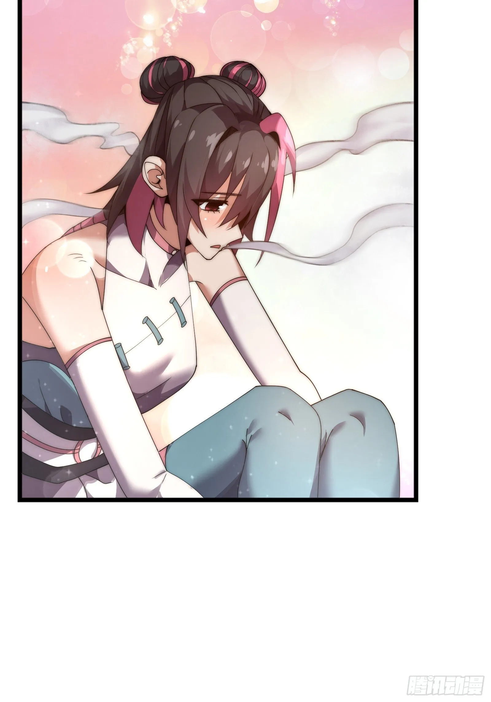 第八话 第24页