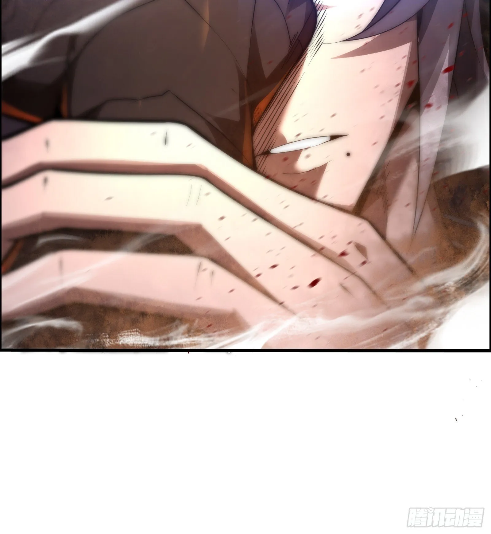 第十话 第17页