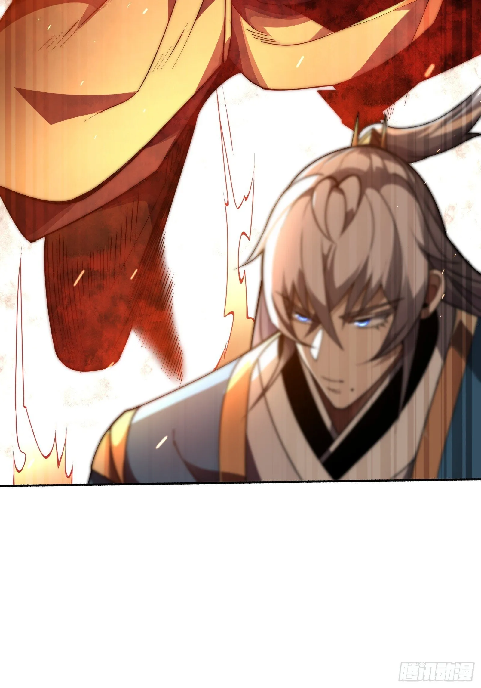 第十话 第27页