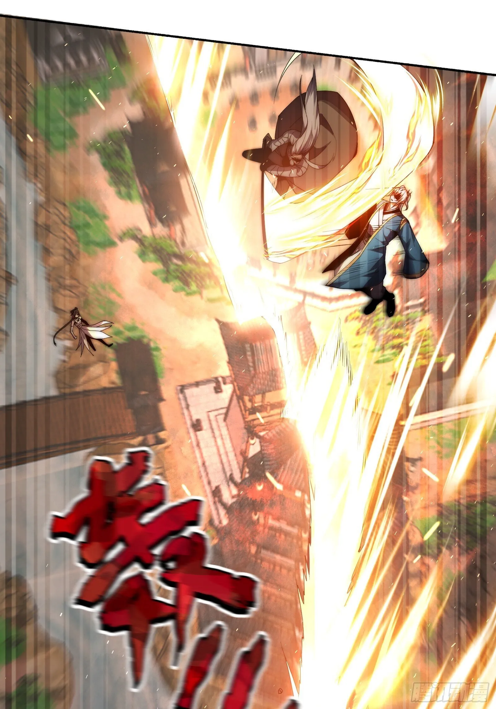 第十话 第28页