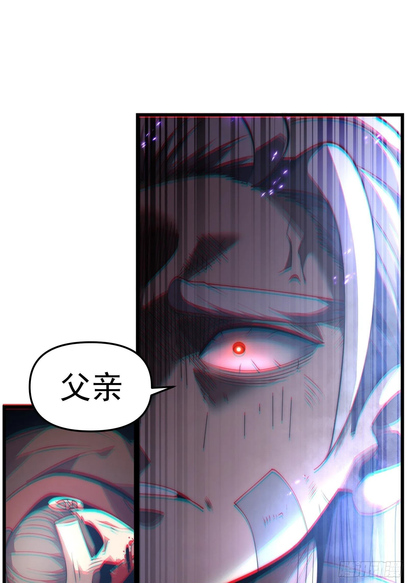 第十话 第58页
