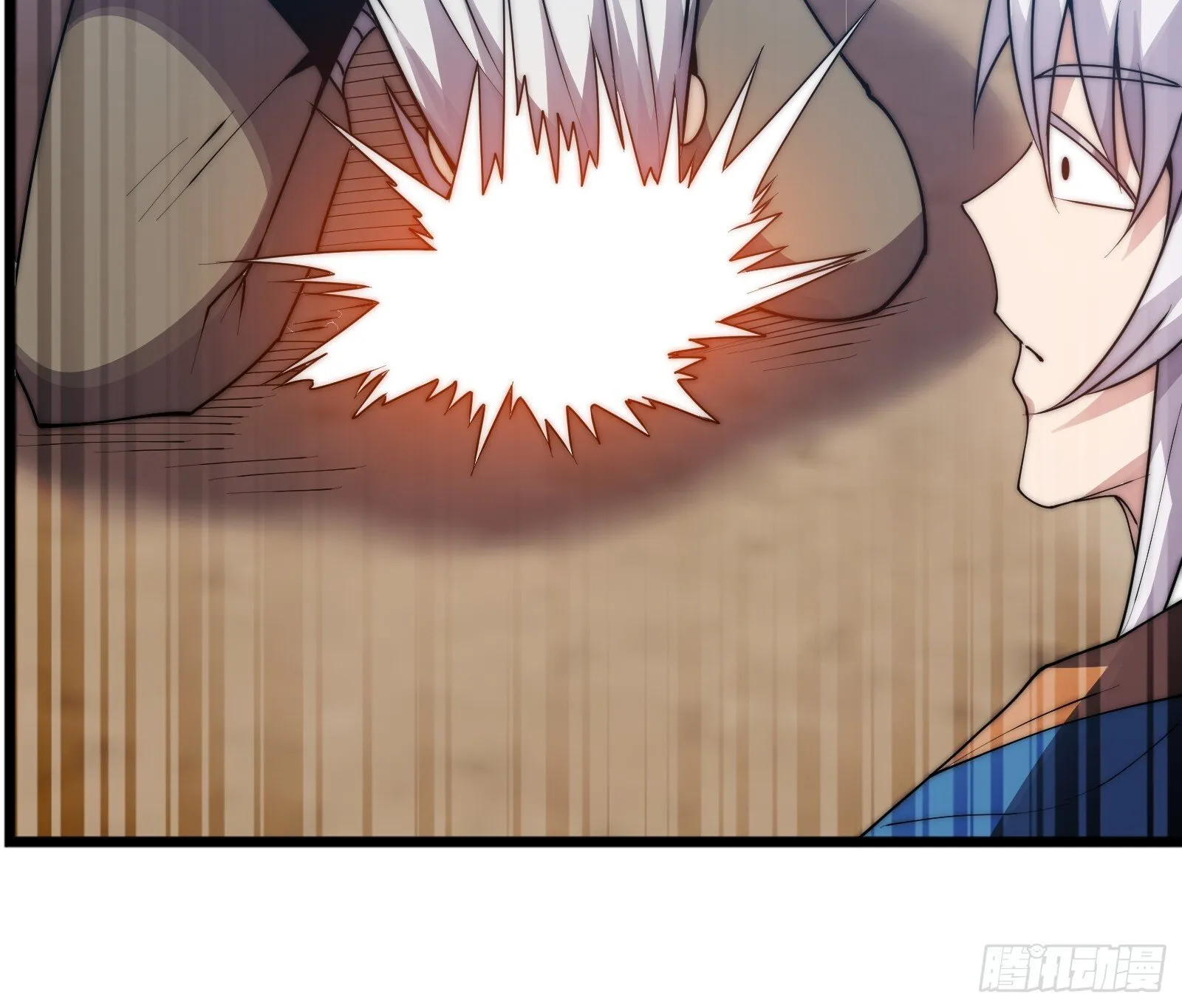 十一话 第22页