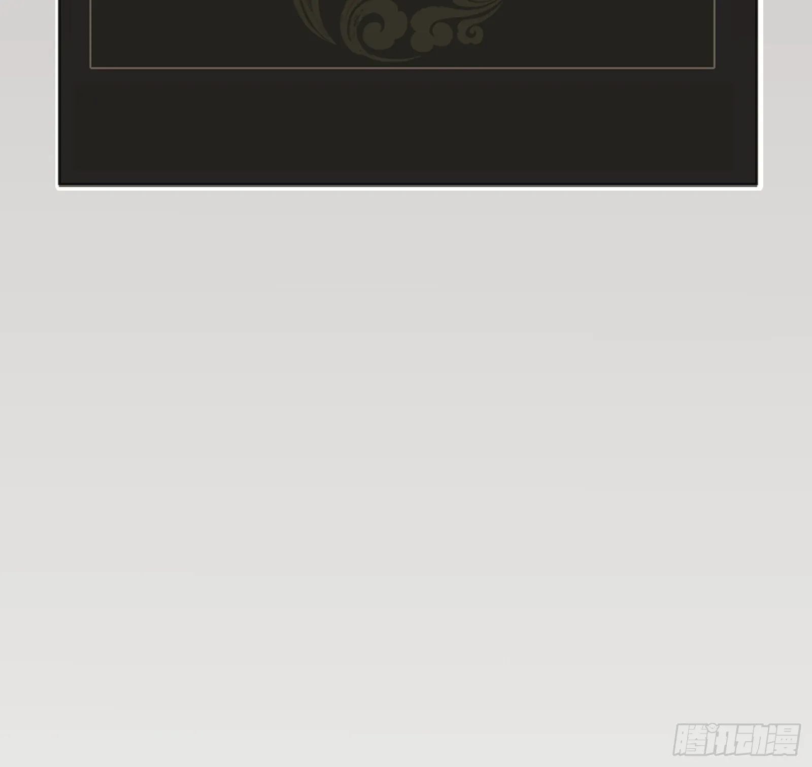 十一话 第74页