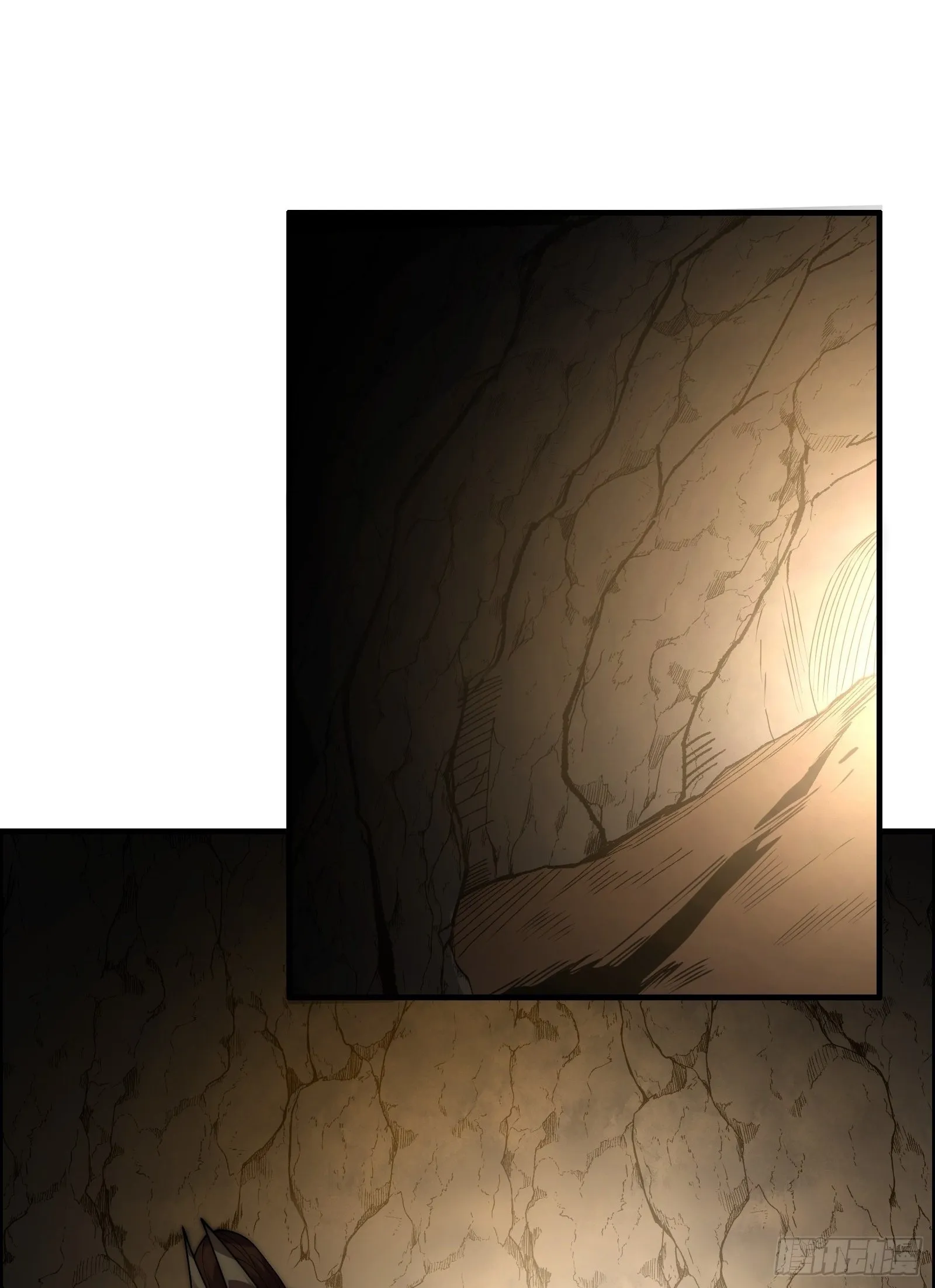 第十二话（神秘女子） 第2页
