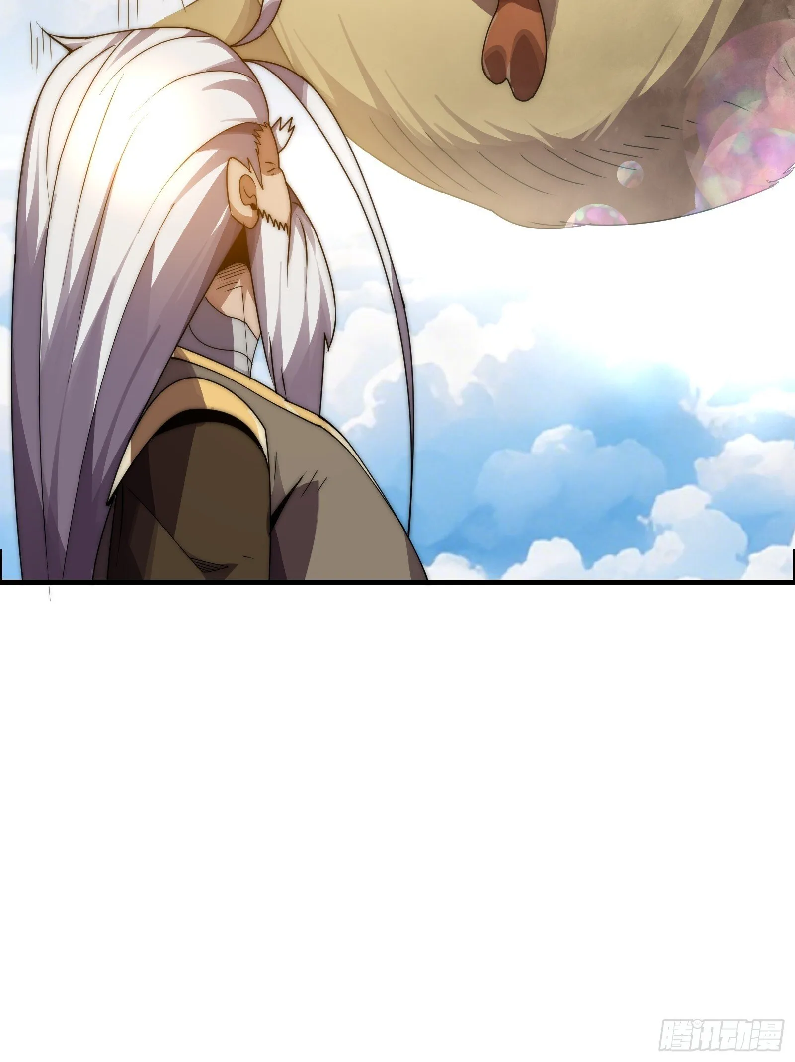 第十二话（神秘女子） 第25页