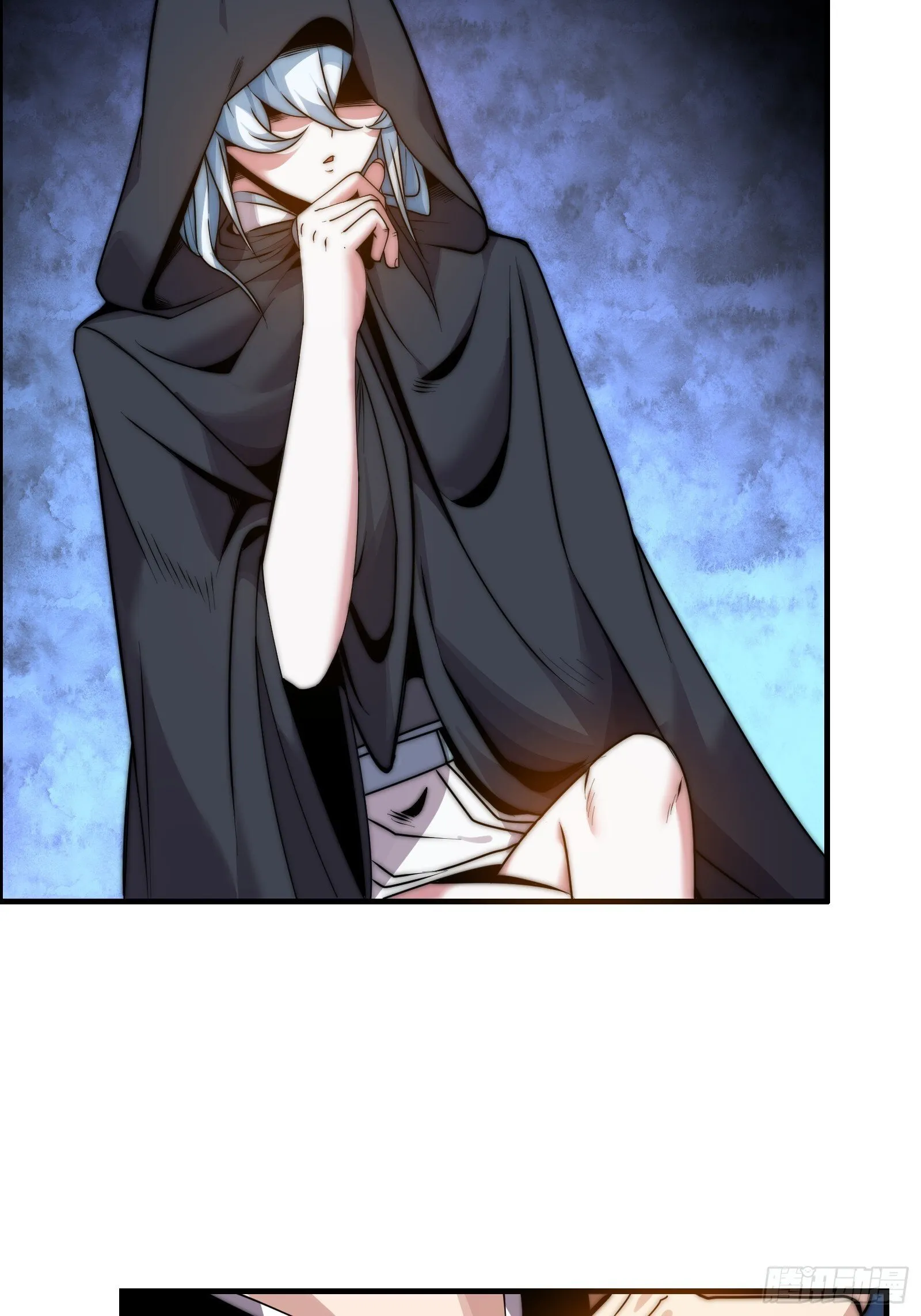 第十二话（神秘女子） 第70页